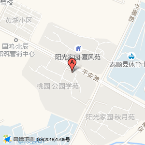 桃园公园学府售楼部