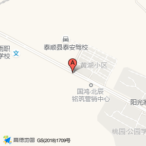 黄湖小区(公交站)