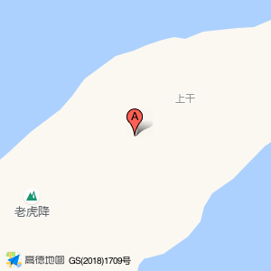 上干山