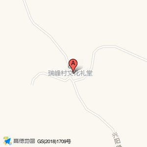 瑞安市大南乡中坦村村民委员会