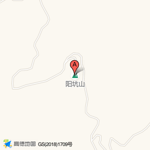 阳坑山