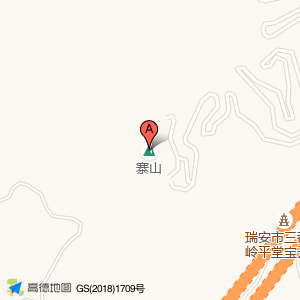 寨山