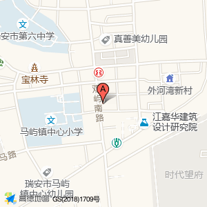 双屿电管大楼
