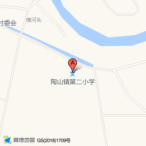 陶山镇第二小学