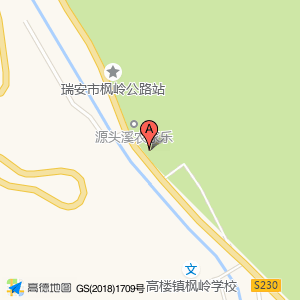 丰岭乡派出所