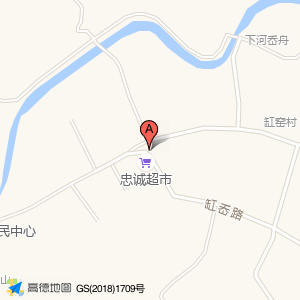 缸窑村老人协会
