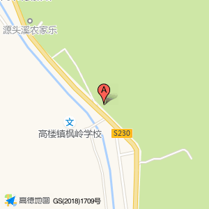 中共大藏村支部委员会
