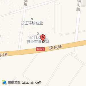 麻车塘