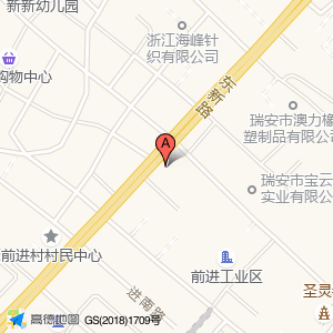 瑞安市塘下镇新前村老年人协会
