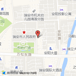 瑞安市建设工程造价管理站