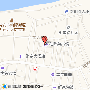 喜洋洋儿童游乐城