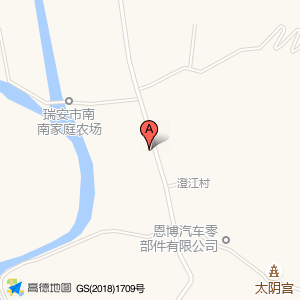 陶山镇澄江村经济合作社
