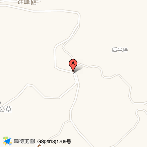 平鹤线与许峰路交叉口