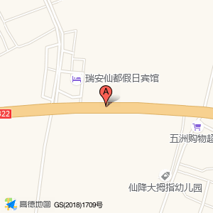 项岙一桥