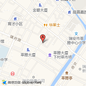 丰泰大楼