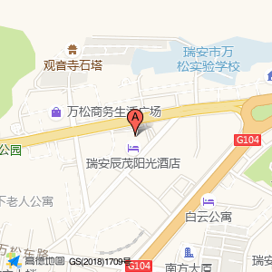 瑞安辰茂阳光酒店-启明体育阳光游泳馆