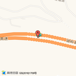湖岭背隧道