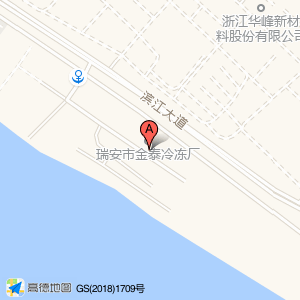 华阳冷冻
