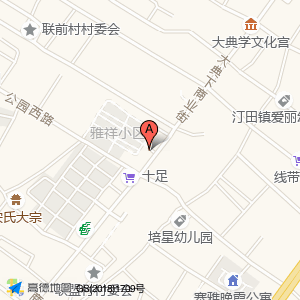 停车场