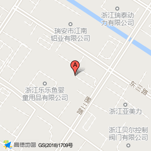 马怒海兰州拉面