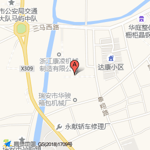 瑞安市精卓食品机械有限公司