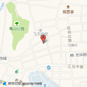 林琴草药店