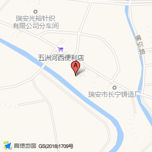 河西村村委会