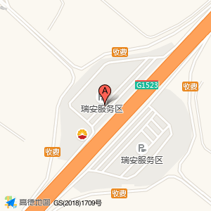 瑞安服务区停车场