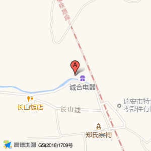 瑞安市维雅家具有限公司