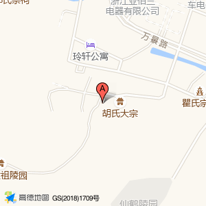 瑞安市荣亿鞋材有限公司