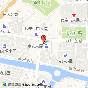 怪兽充电(猫啡网咖瑞安安阳店)