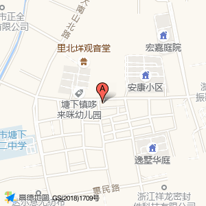 菜鸟驿站(温州瑞安塘下新溪村店店)