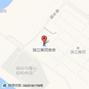 瑞立集团宿舍