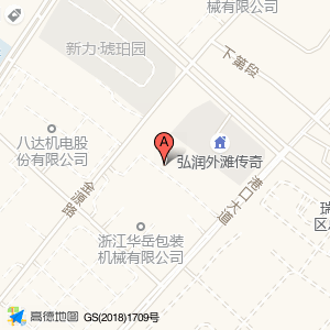 联华印刷机械有限公司