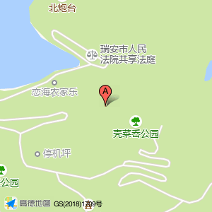 公共厕所