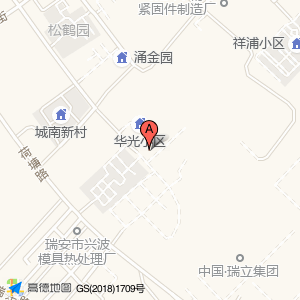 瑞安市塘下镇城东村经济合作社