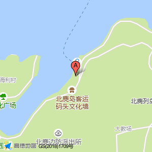 北麂乡卫生院