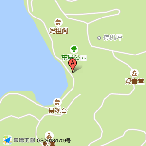 公共厕所