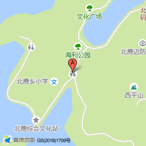 公共厕所