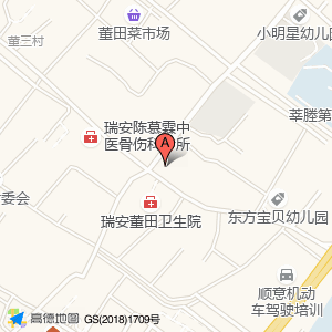 瑞安市莘胜街道董四社区居民委员会
