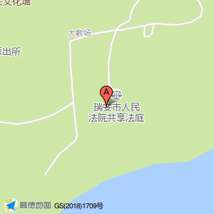 公共厕所
