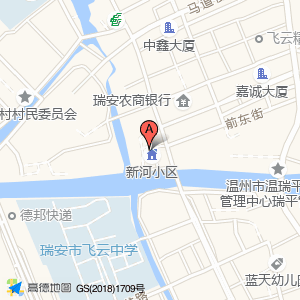马道村村委会(飞云西路)