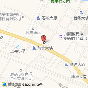 上戴村村文化中心