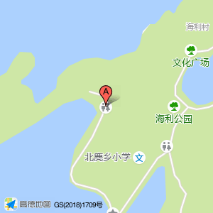 公共厕所