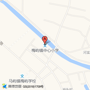 梅屿镇中心小学