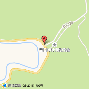 正合房产