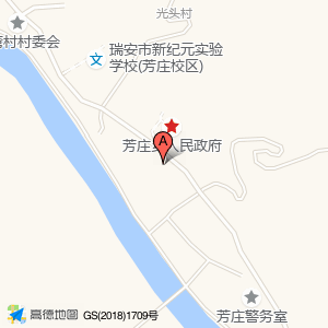 瑞安市综合行政执法局(芳庄中队)