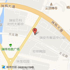 瑞安市客运中心站地面停车场(入口)