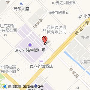 瑞立外滩酒店停车点(出入口)