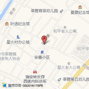 直洛新时代文明实践站
